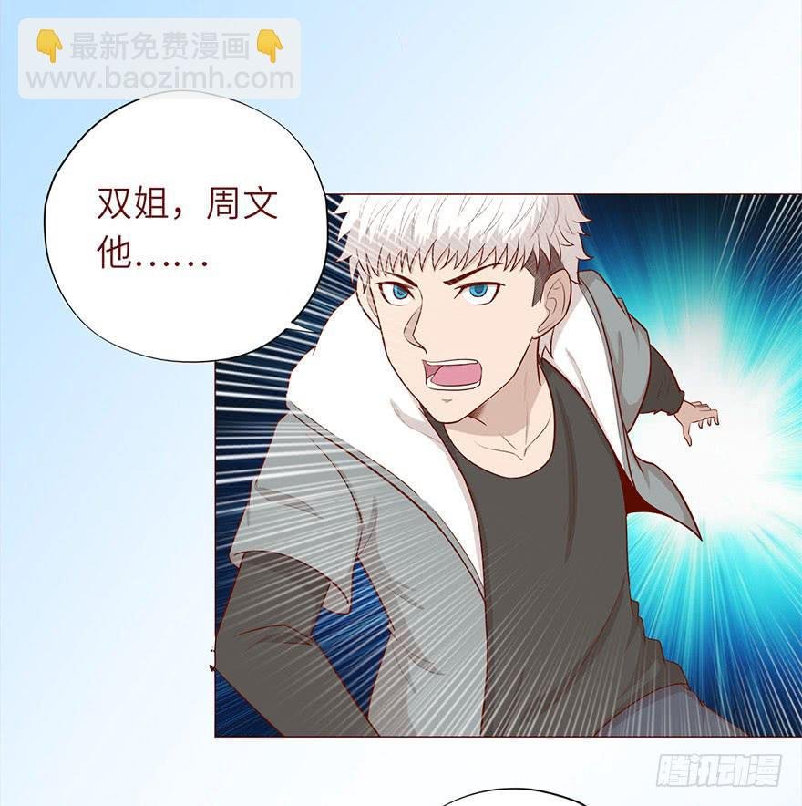 049葛玄（上）