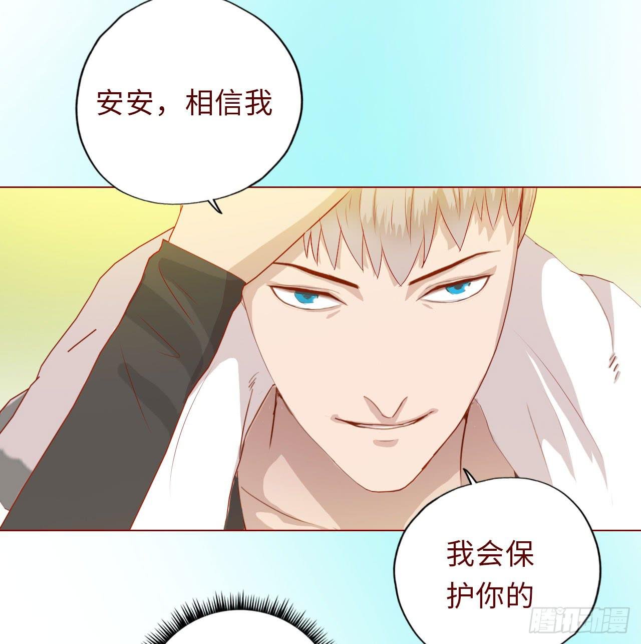 007救命师（下）