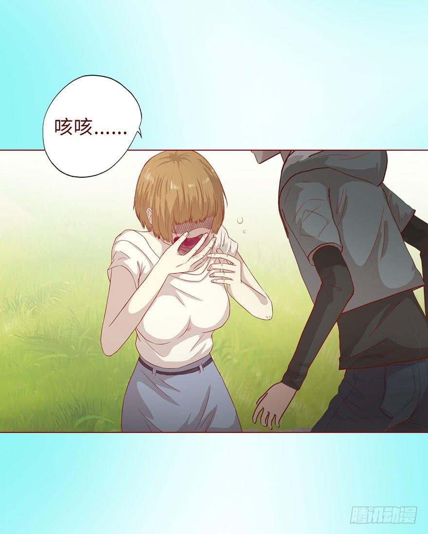 007救命师（下）