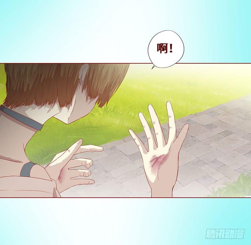 007救命师（下）