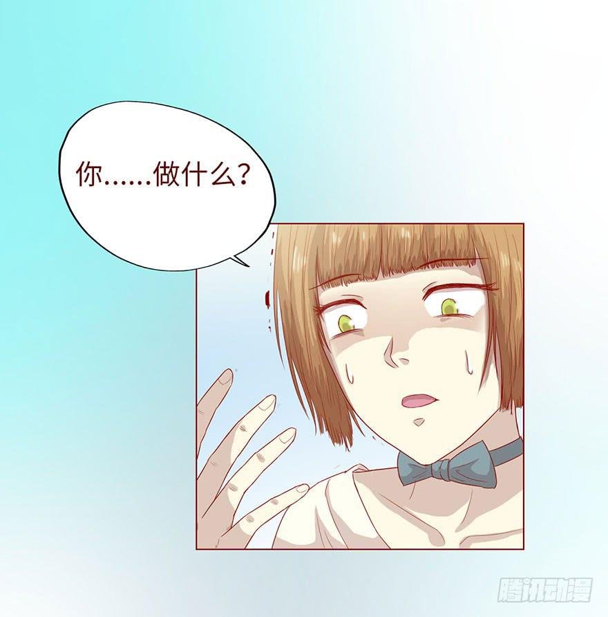 007救命师（下）