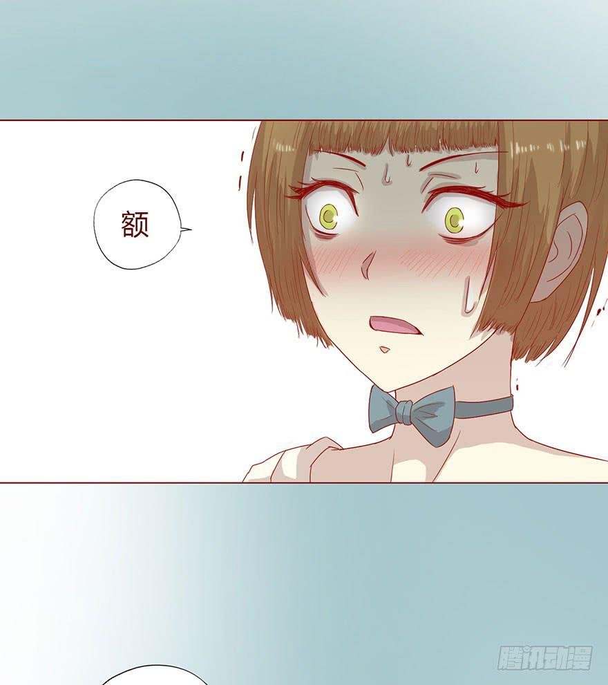 007救命师（下）