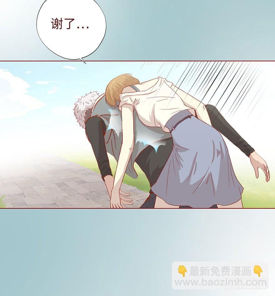 007救命师（下）