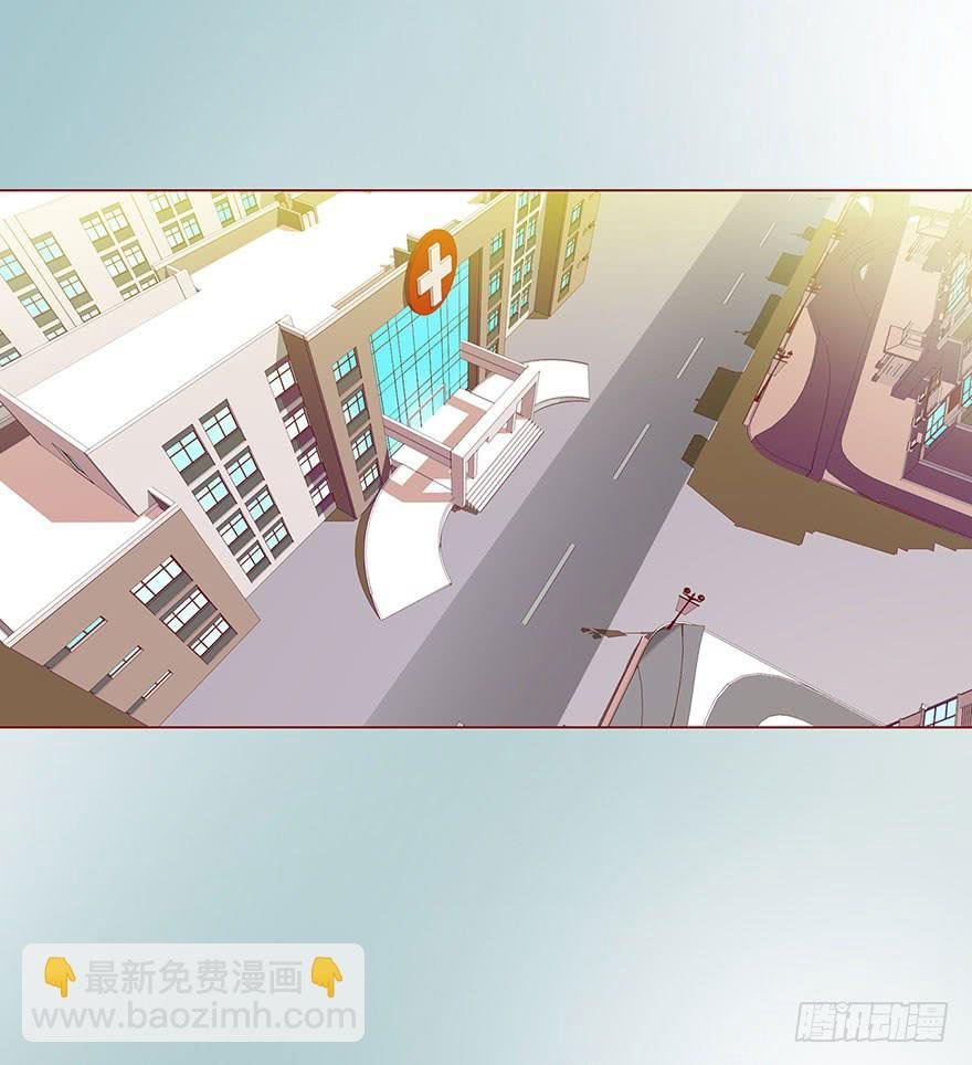 007救命师（下）