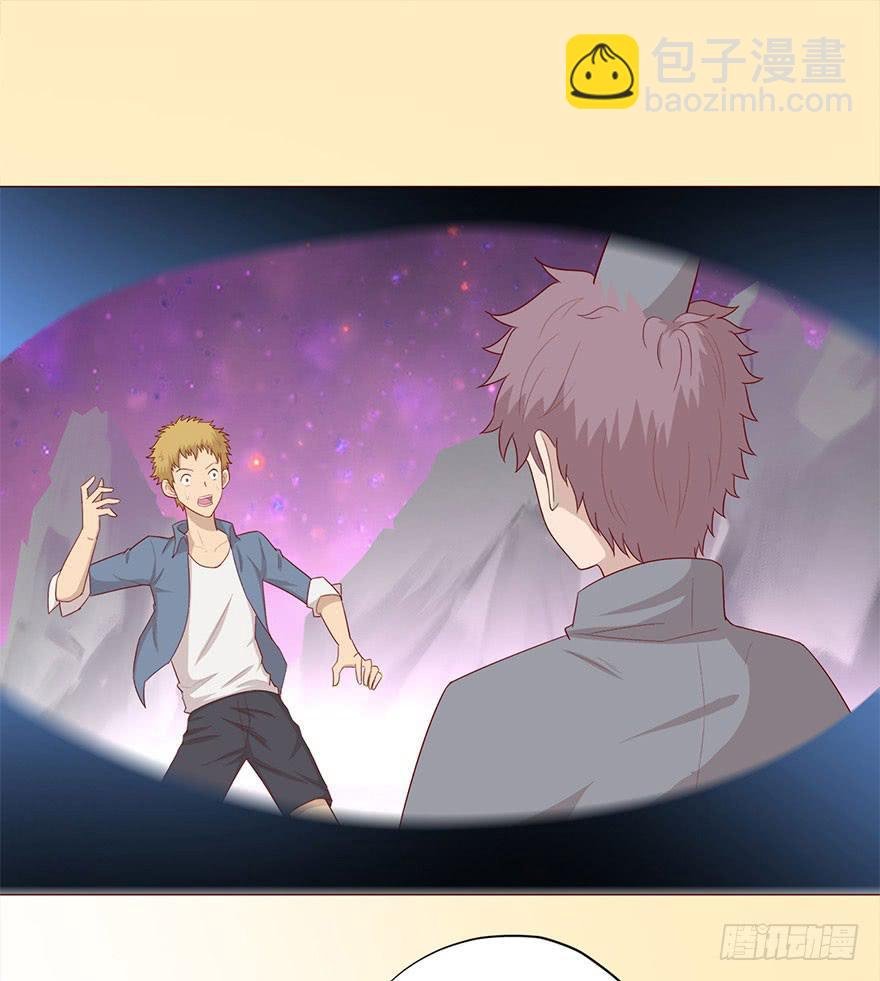049葛玄（下）