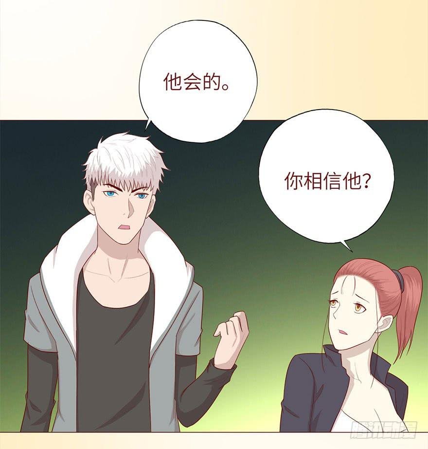 049葛玄（下）