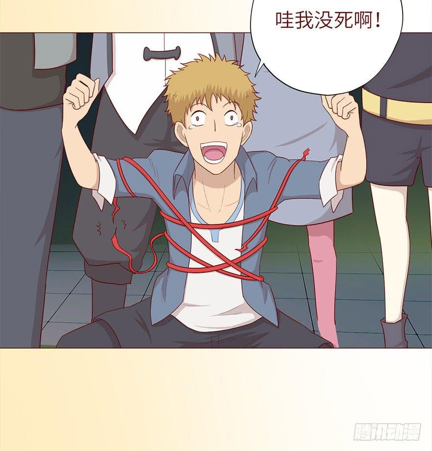049葛玄（下）