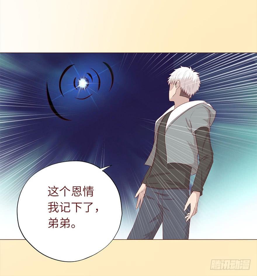 049葛玄（下）
