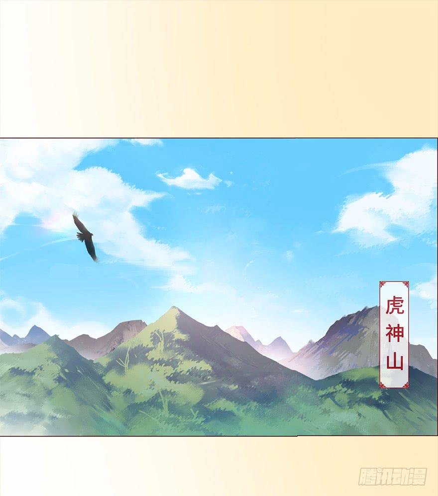 049葛玄（下）
