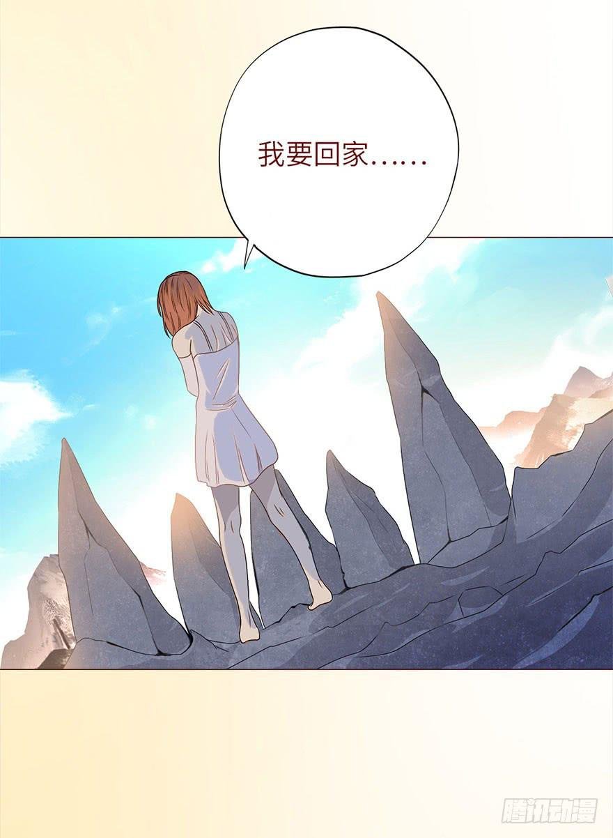 049葛玄（下）