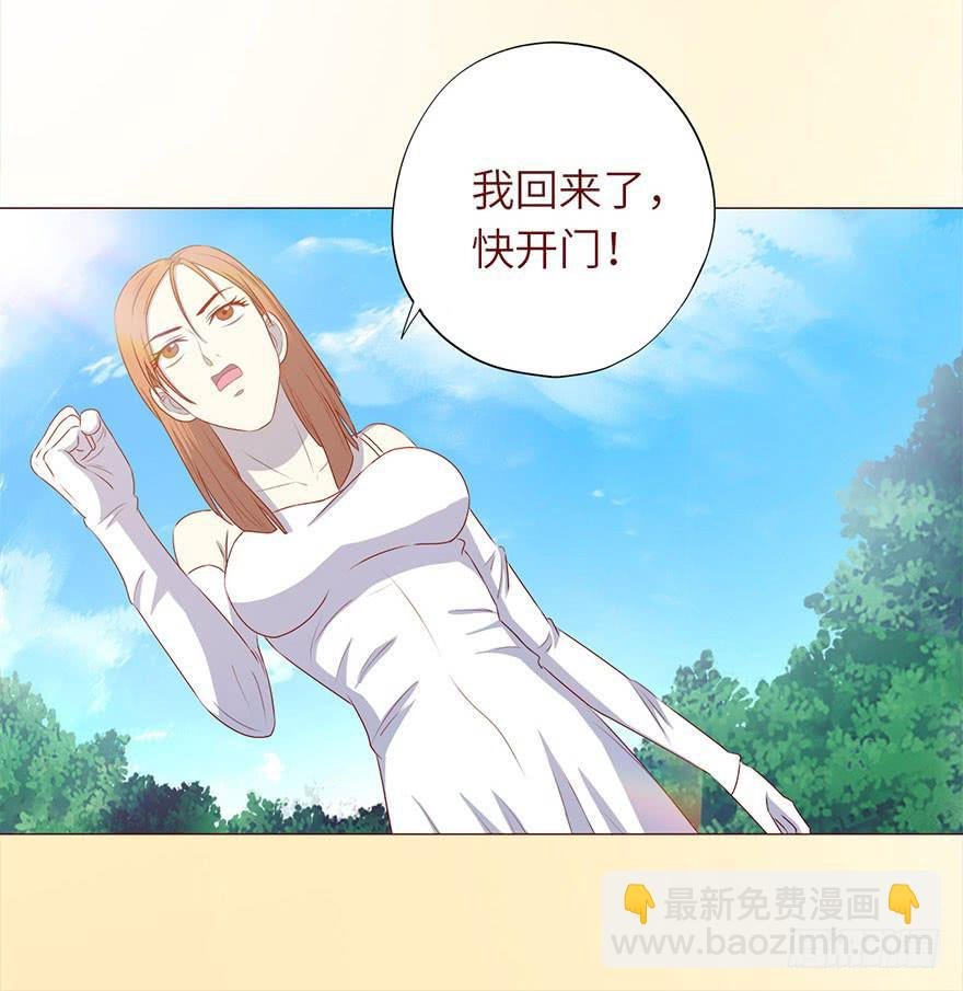 049葛玄（下）