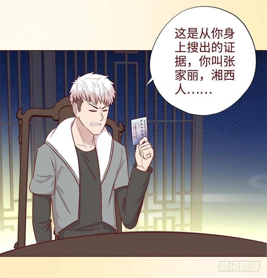 049葛玄（下）