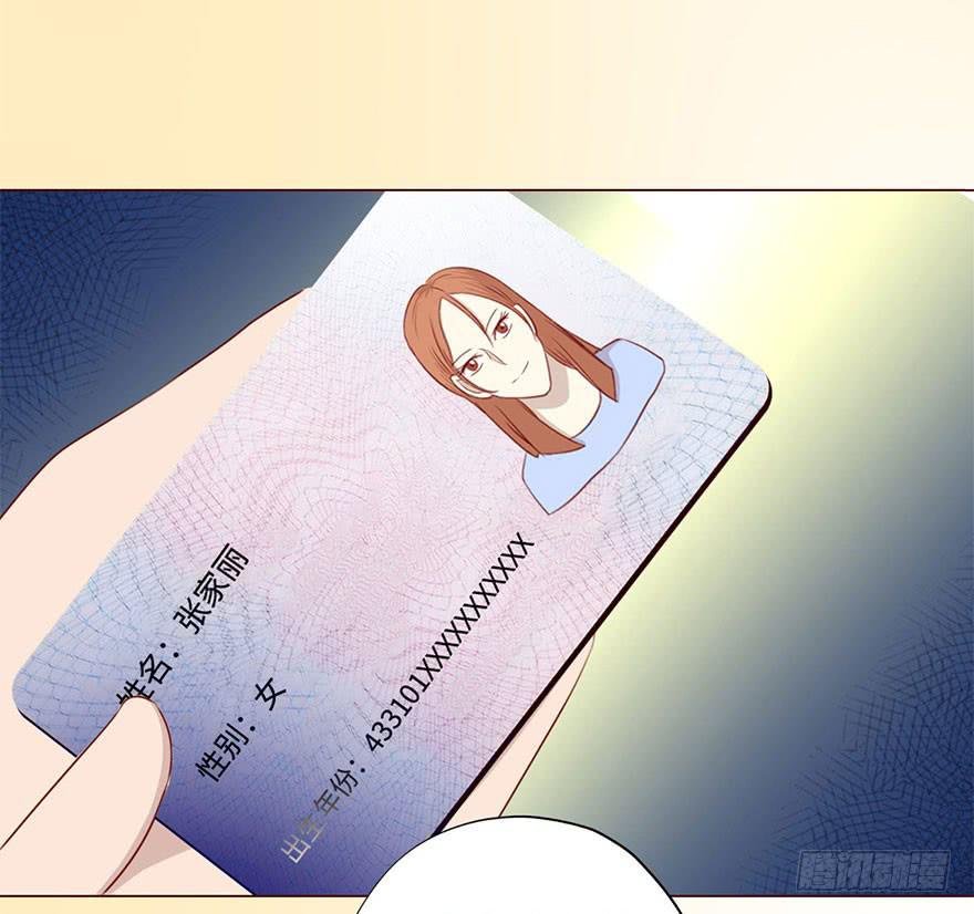 049葛玄（下）