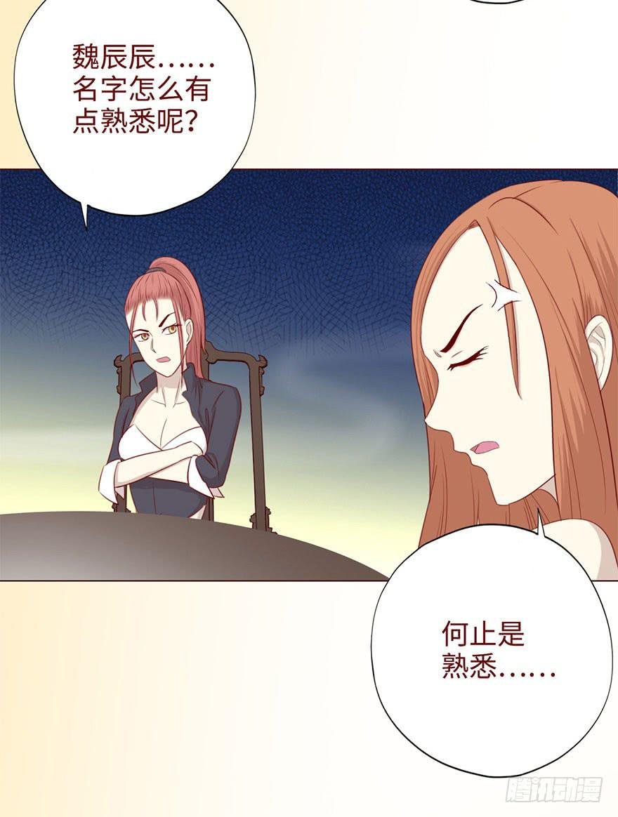 049葛玄（下）