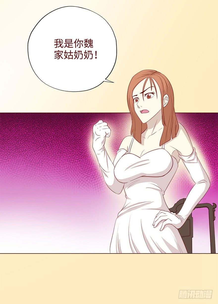049葛玄（下）