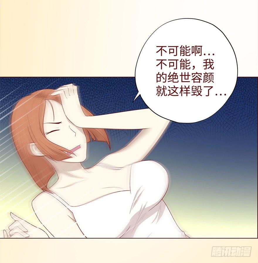 049葛玄（下）
