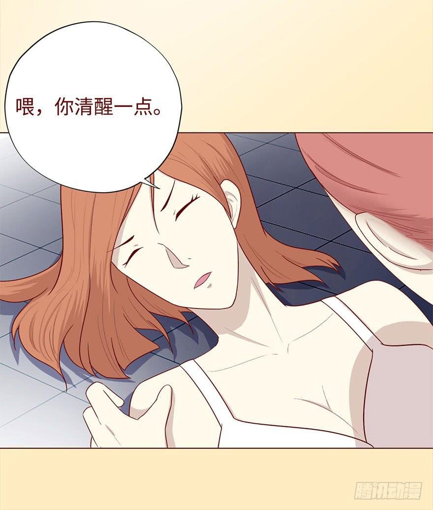 049葛玄（下）