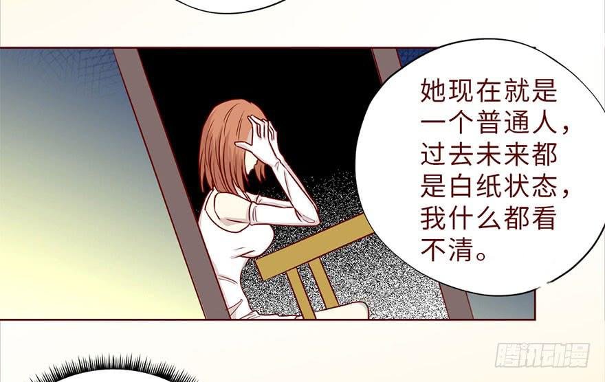 049葛玄（下）
