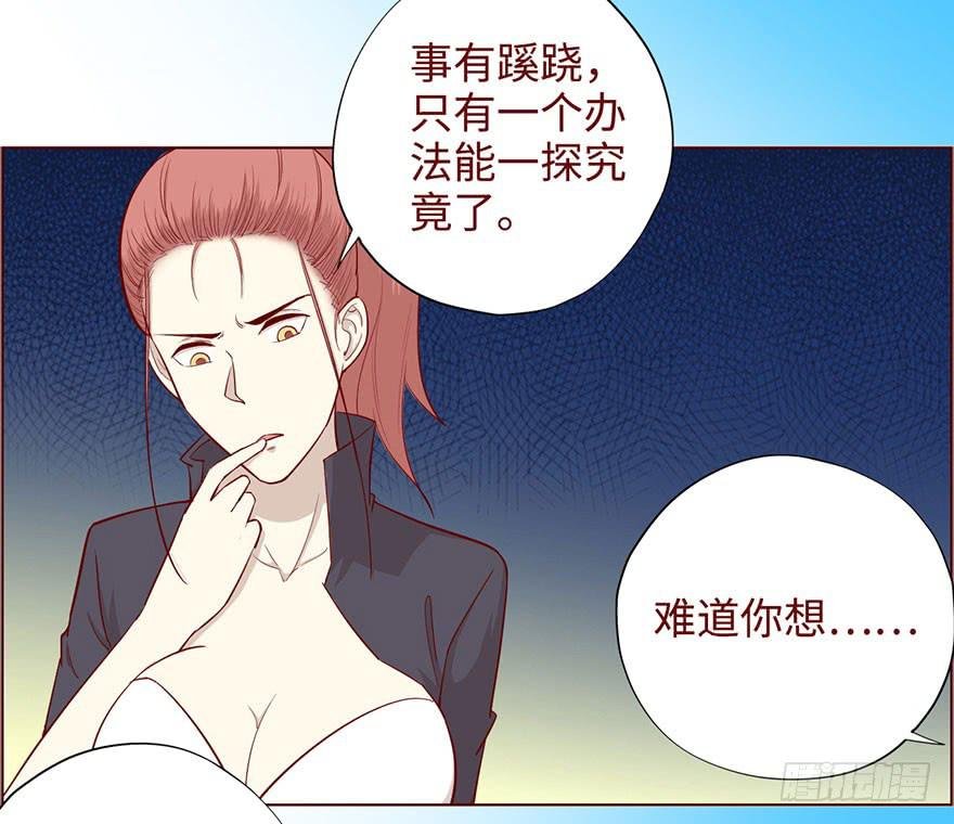 050小战士（上）