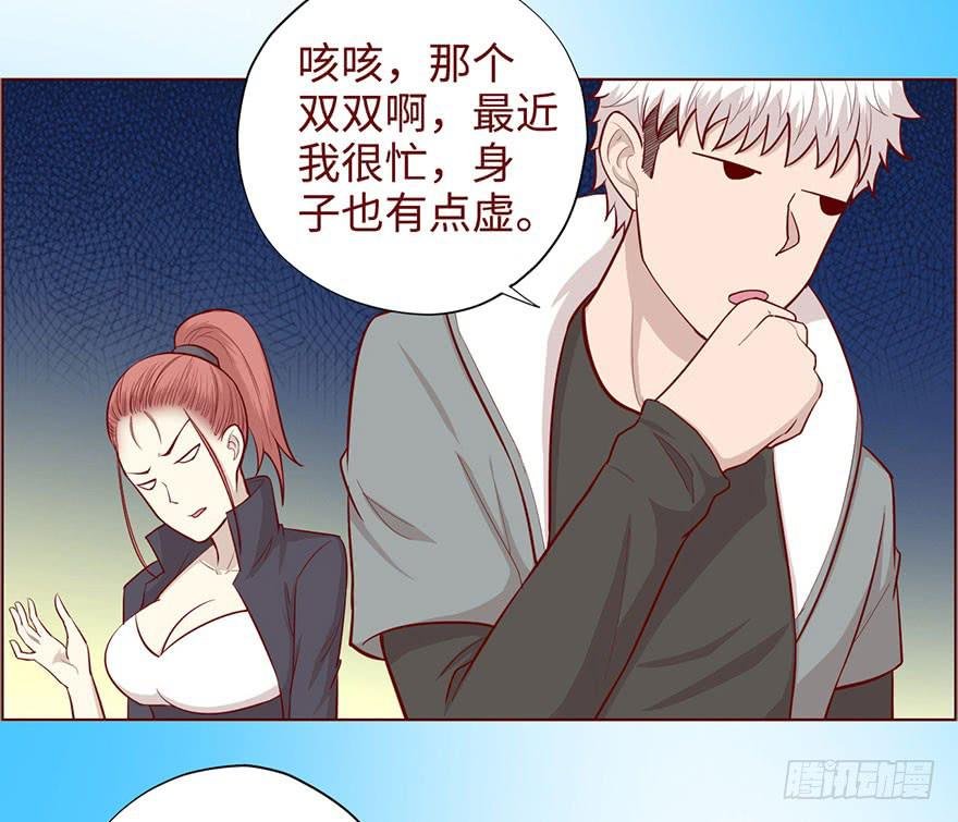 050小战士（上）