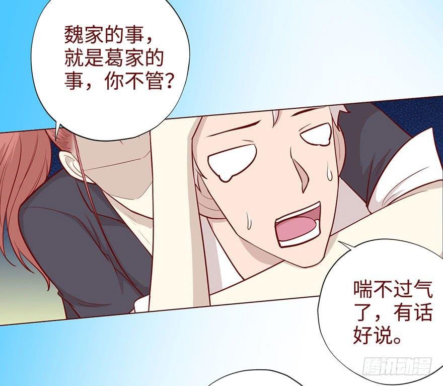 050小战士（上）