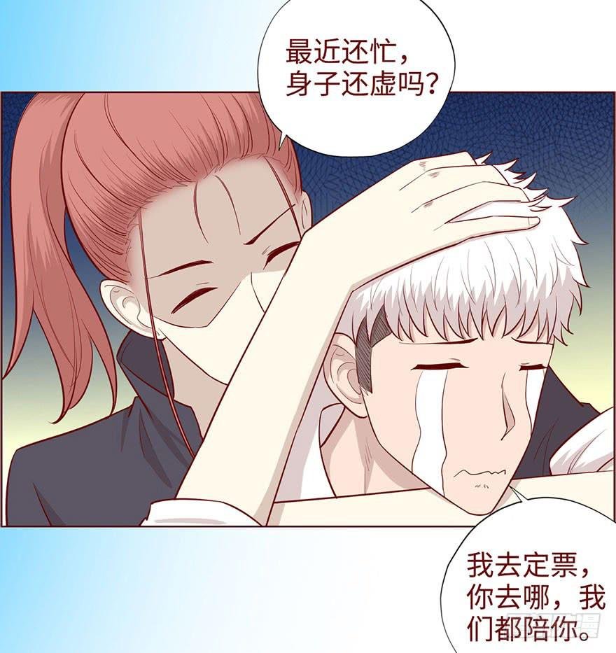 050小战士（上）