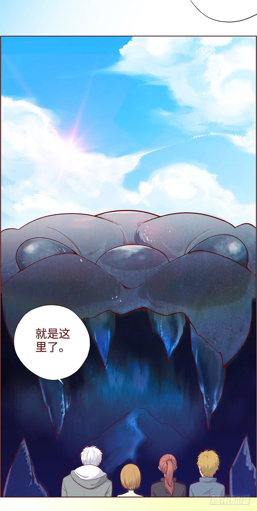 050小战士（上）