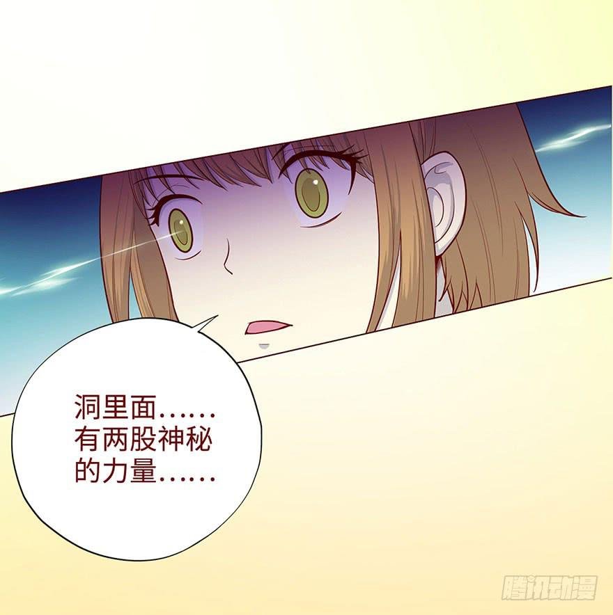 050小战士（上）