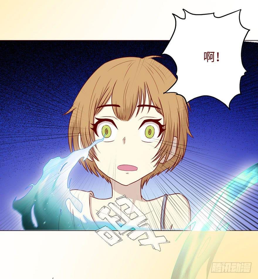 050小战士（上）