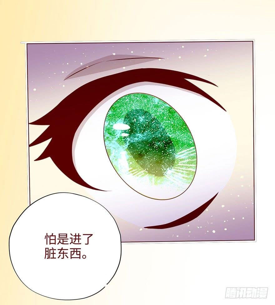 050小战士（上）