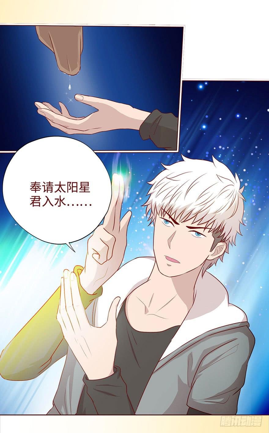 050小战士（上）