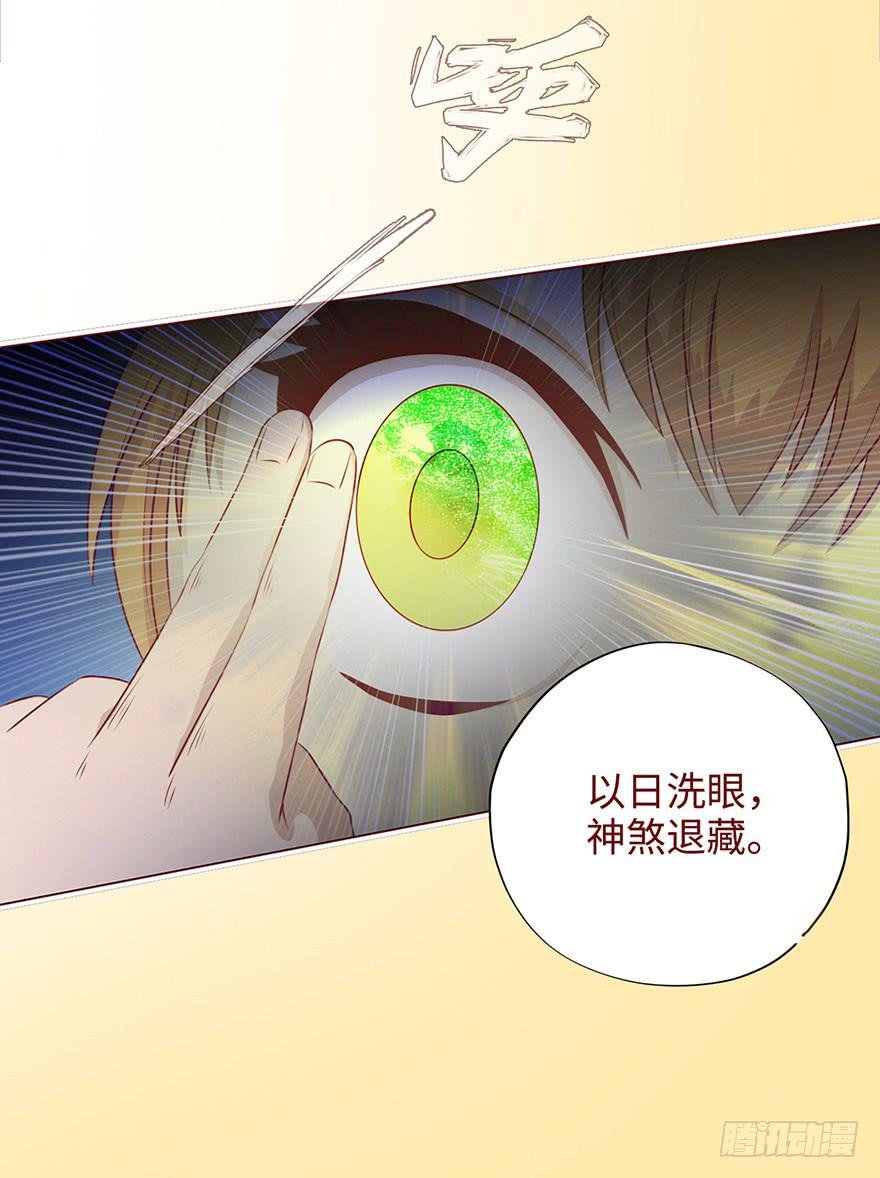 050小战士（上）