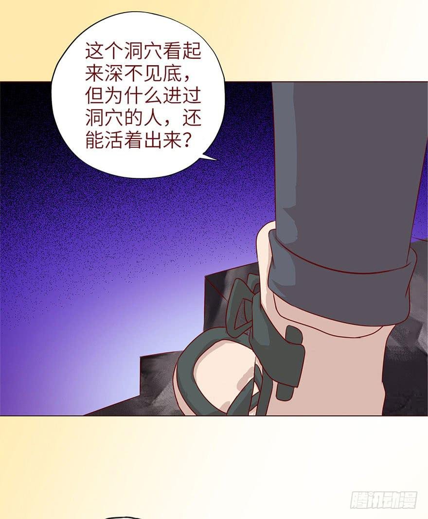 050小战士（上）