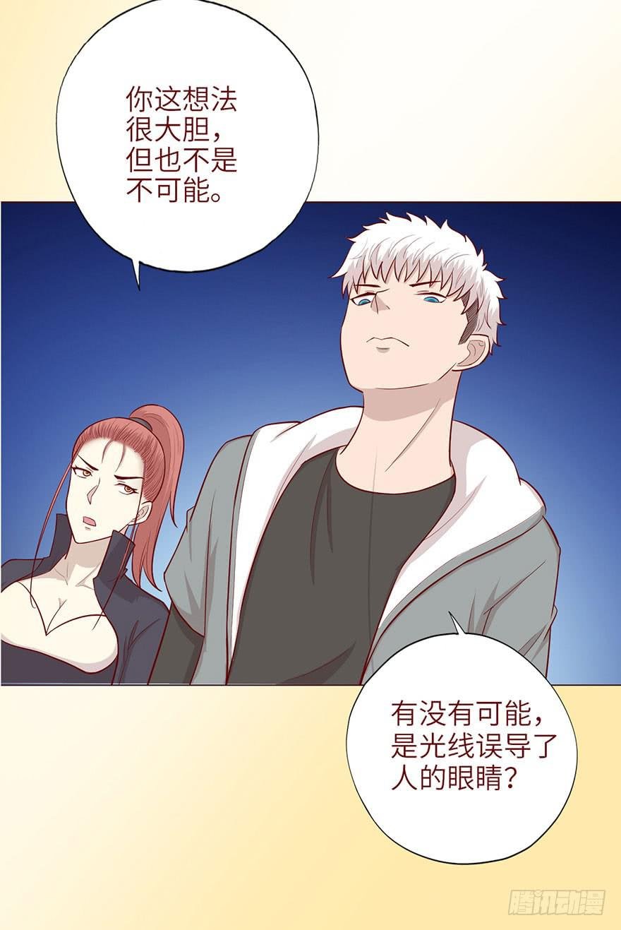 050小战士（上）