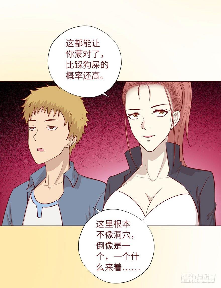 050小战士（上）