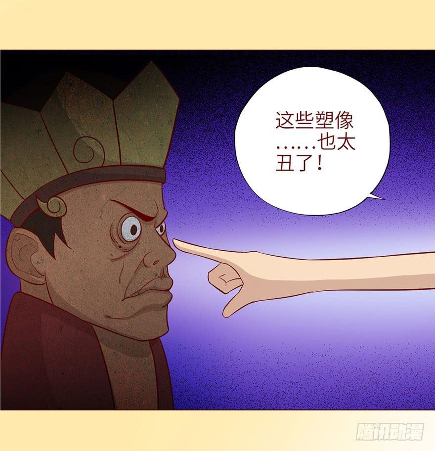 050小战士（上）
