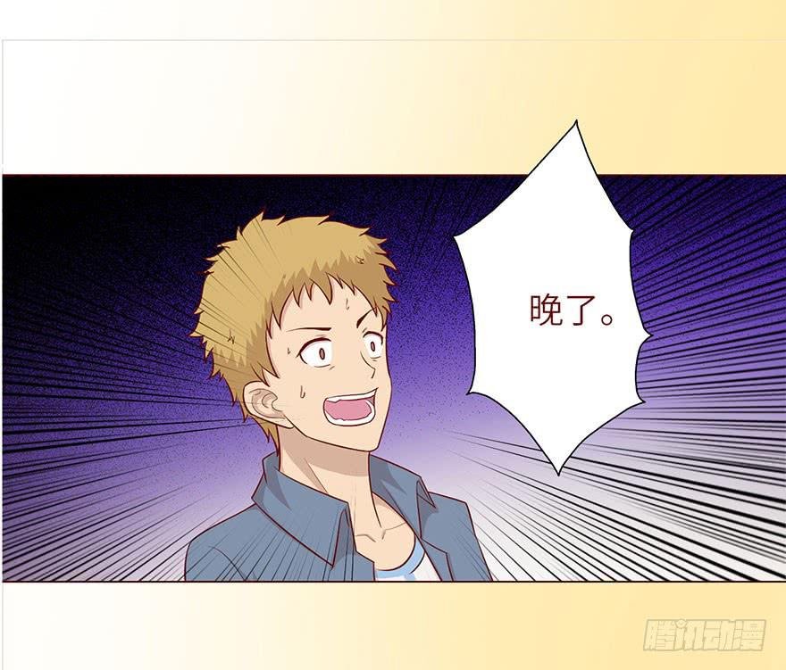 050小战士（上）
