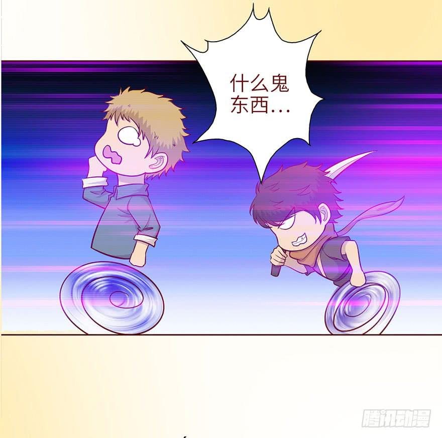 050小战士（上）