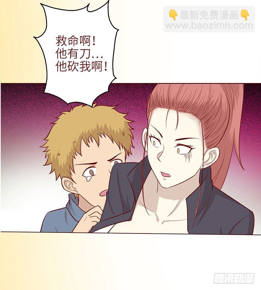 050小战士（上）