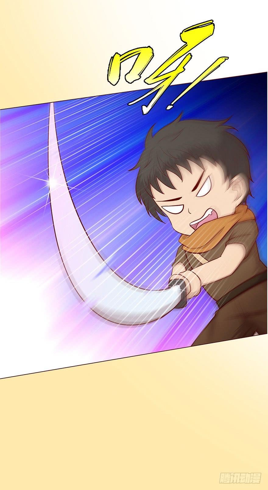 050小战士（上）