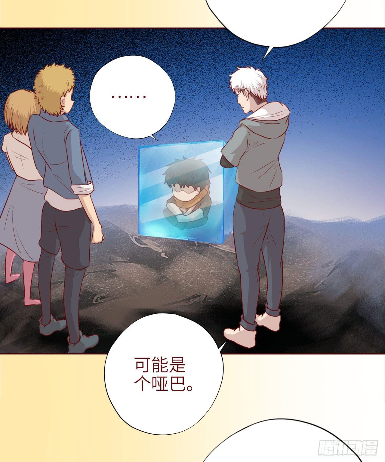 050小战士（上）