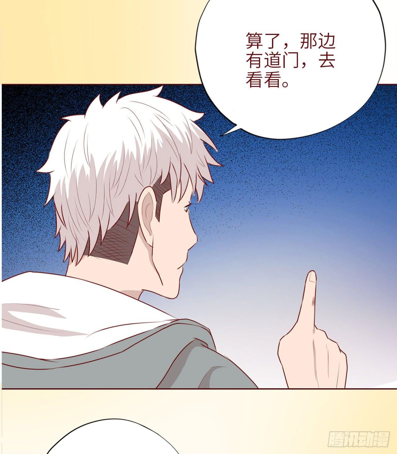 050小战士（上）