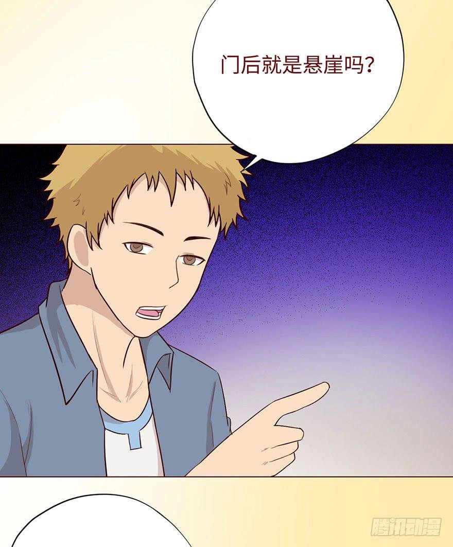 050小战士（上）