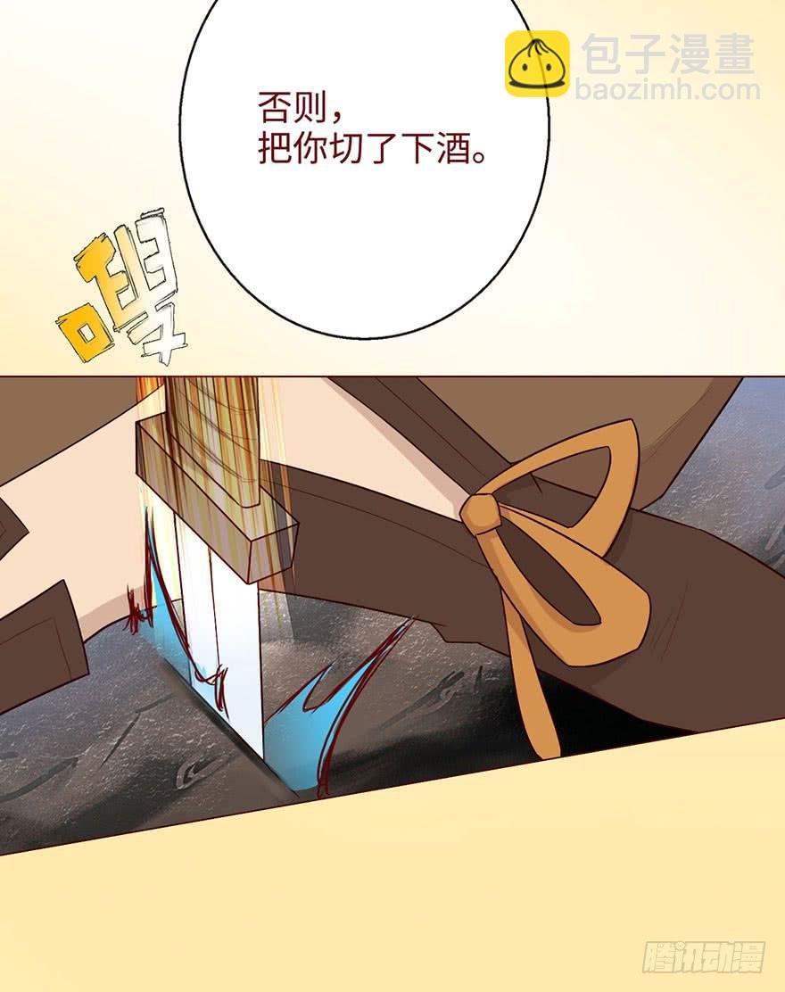 050小战士（上）