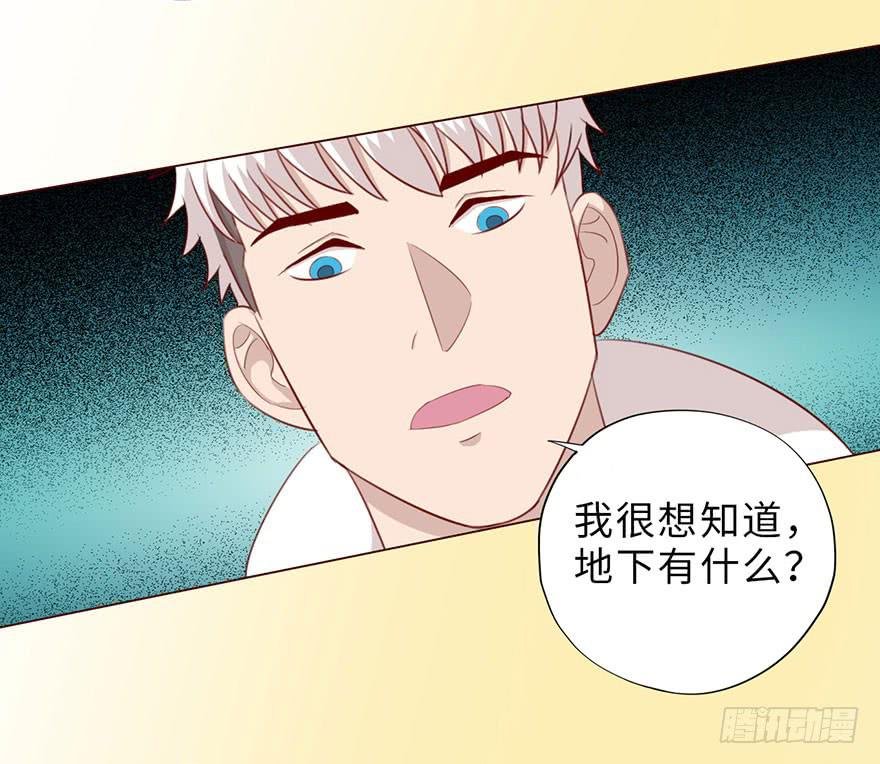 050小战士（下）