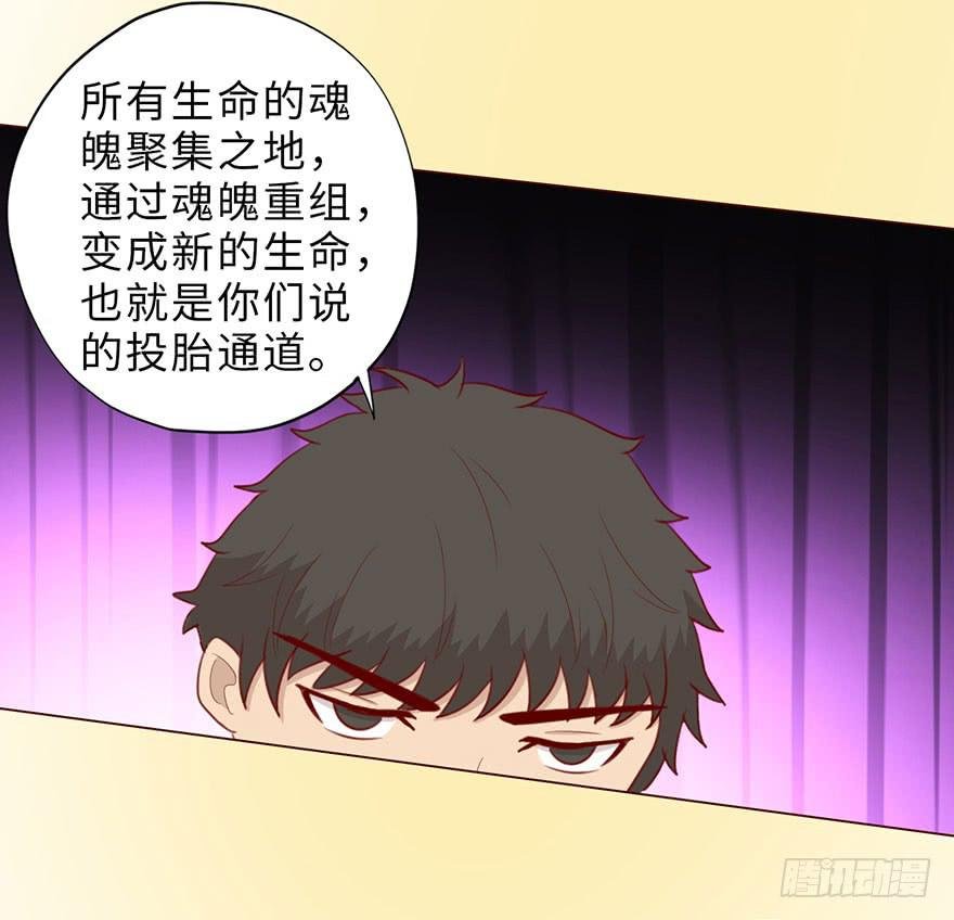 050小战士（下）