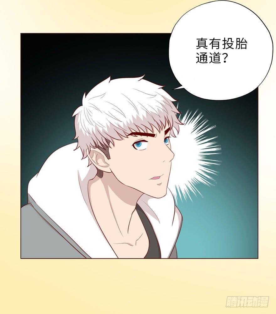 050小战士（下）