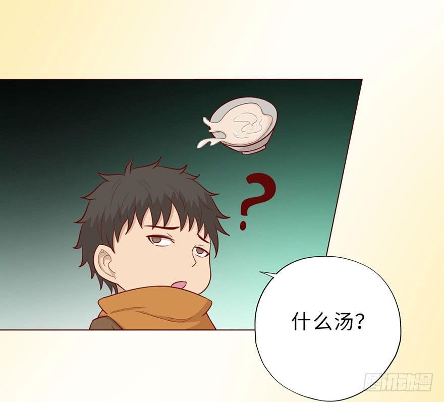 050小战士（下）