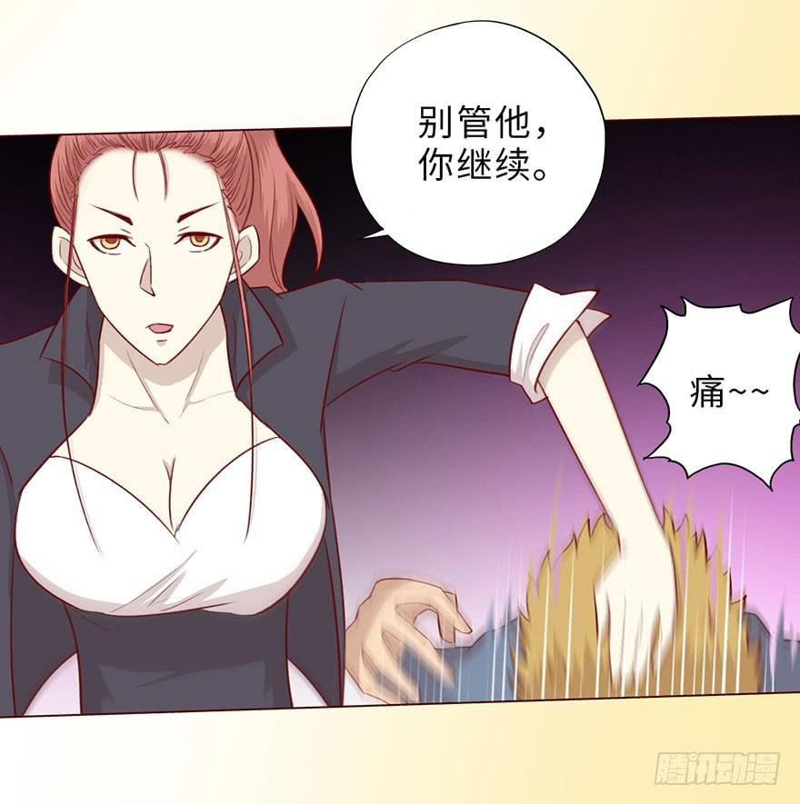 050小战士（下）
