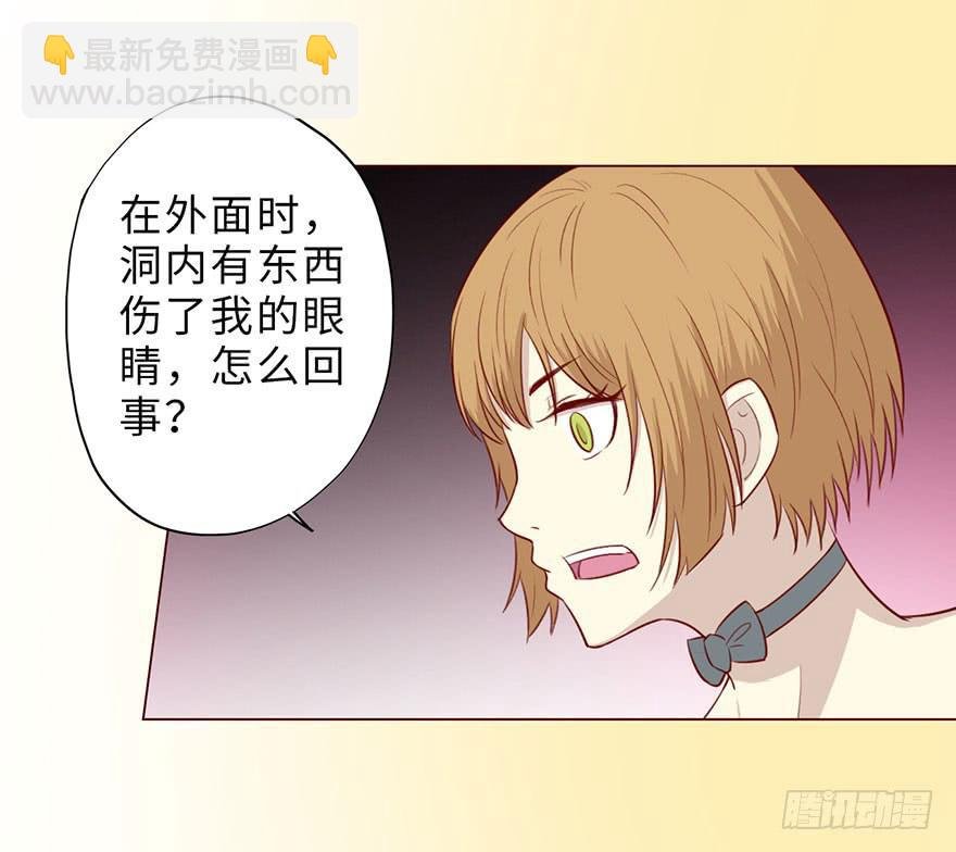 050小战士（下）